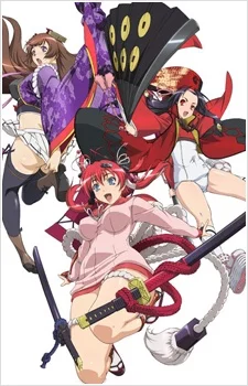 Hyakka Ryouran: Samurai Girls Specials Image
