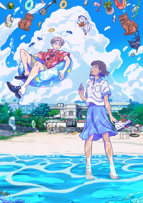 Deji Meets Girl VOSTFR