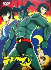 Devilman VOSTFR