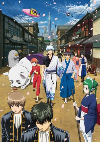 Gintama. Image