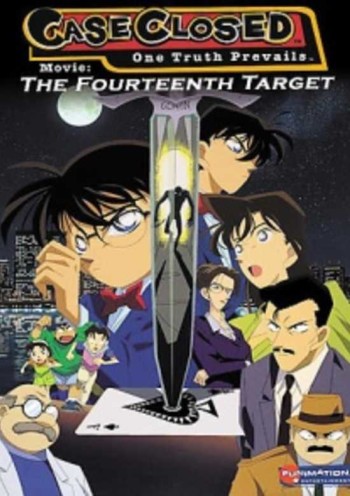 Detective Conan Movie 02: The Fourteenth Target VOSTFR