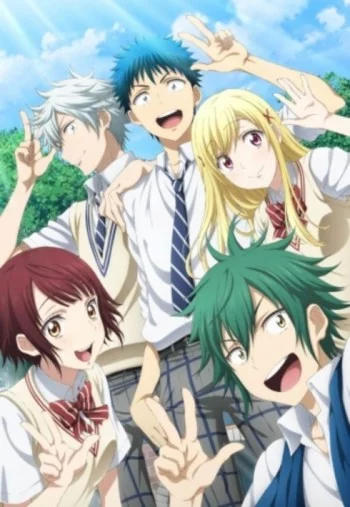 Yamada-kun To 7-nin No Majo (OVA) Image