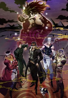 JoJo no Kimyou na Bouken: Stardust Crusaders - Egypt-hen VOSTFR