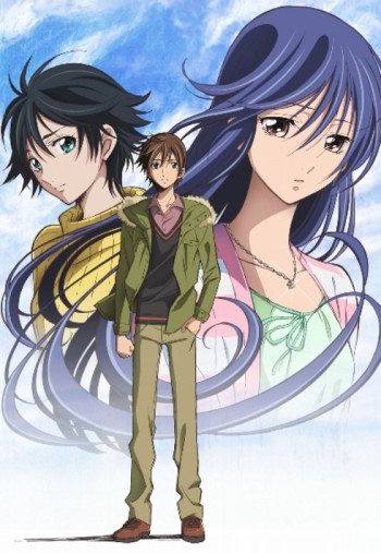 Kimi no Iru Machi VOSTFR