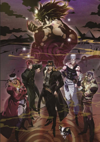 JoJo no Kimyou na Bouken: Stardust Crusaders VOSTFR