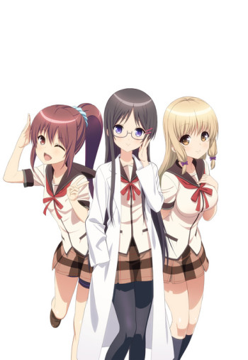 Jinsei VOSTFR