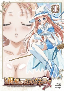 Shukufuku no Campanella Specials VOSTFR