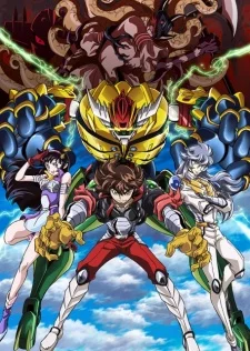 Koutetsushin Jeeg Image