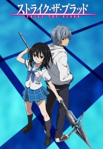 Strike the Blood VOSTFR