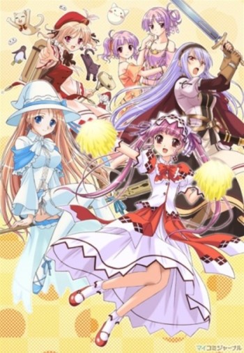 Shukufuku no Campanella VOSTFR