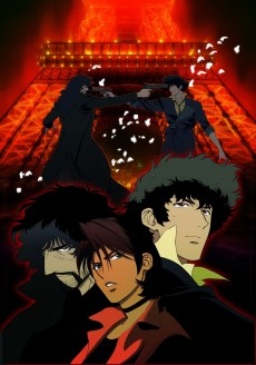 Cowboy Bebop: Tengoku no Tobira VOSTFR