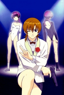 Najica Blitz Tactics VOSTFR