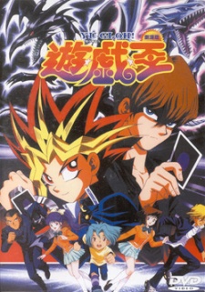 Yu-Gi-Oh! (1999) VOSTFR