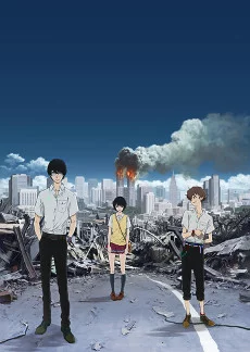 Zankyou no Terror Image