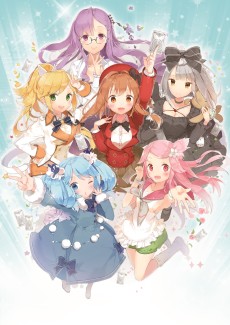 Fantasista Doll VOSTFR