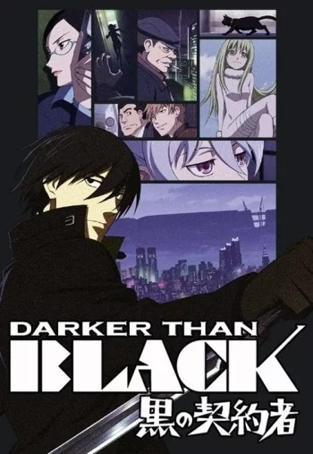 Darker than BLACK: Kuro no Keiyakusha Image