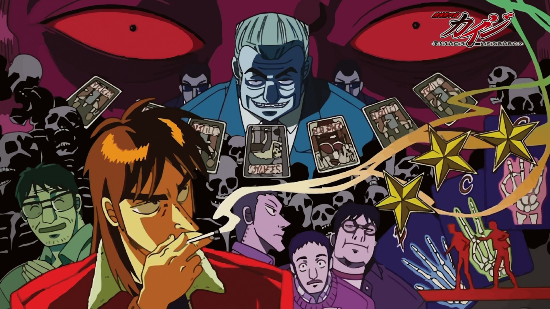 Kaiji Saison 2 VOSTFR