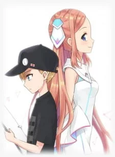 Beyond Creation Image