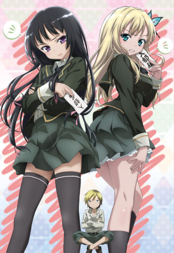 Boku wa Tomodachi ga Sukunai VOSTFR