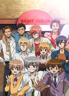 Ameiro Cocoa: Rainy Color e Youkoso! VOSTFR