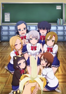Boku no Kanojo ga Majime Sugiru Shojo Bitch na Ken VOSTFR