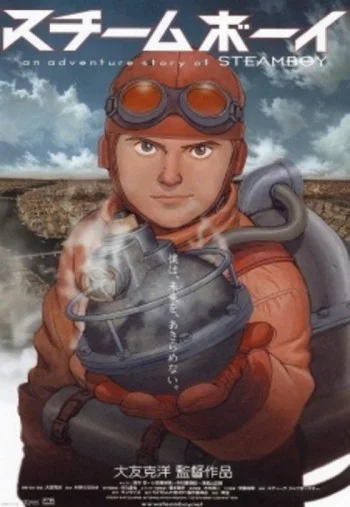 Steamboy Image