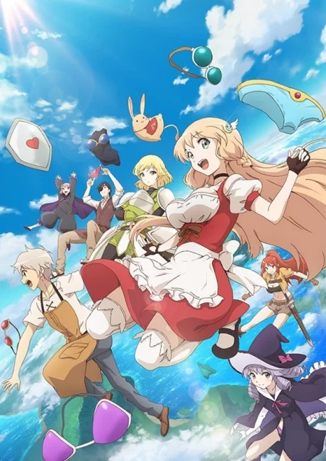 Otona no Bouguya-san II Image