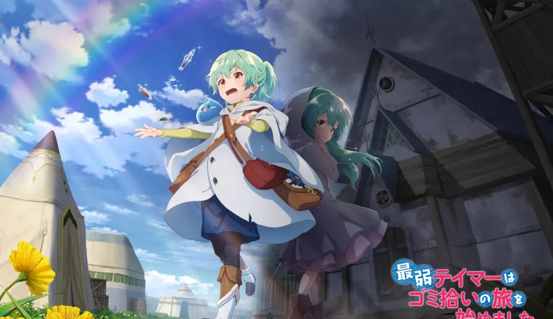 The Weakest Tamer Began a Journey to Pick Up Trash Image