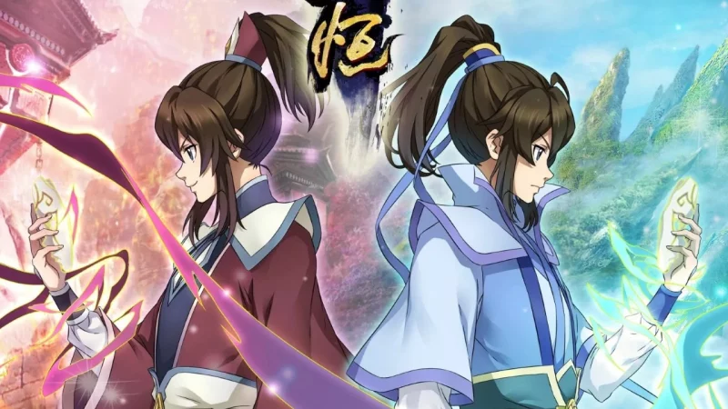 Yi Nian Yong Heng Saison 2 Image