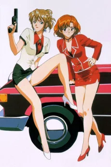 Agent Aika Moving Out Image