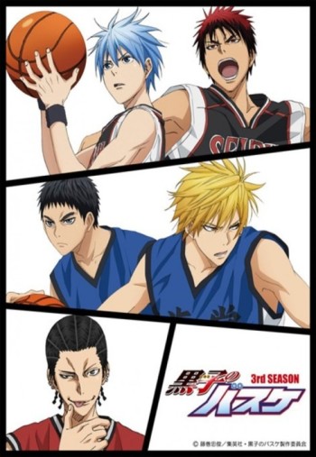 Kuroko no Basket: Saikou no Present Desu VOSTFR