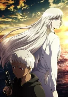 Jormungand: Perfect Order Image
