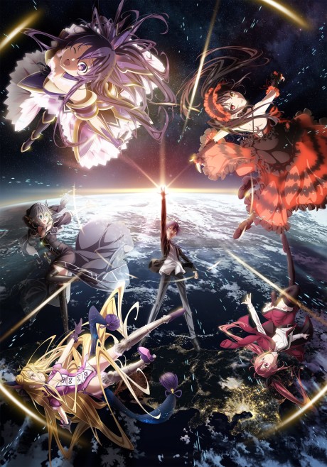 Date A Live IV VOSTFR
