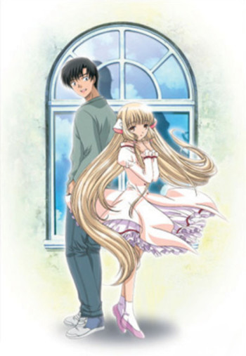 Chobits VOSTFR