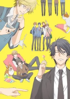 Hitorijime My Hero Image