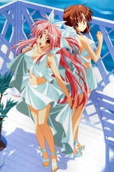 Girls Bravo: First Season VOSTFR