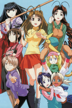 Love Hina VOSTFR