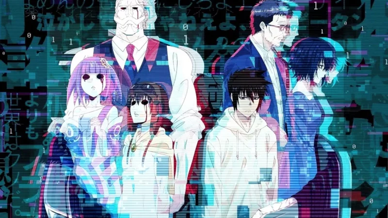 Goodnight World Image