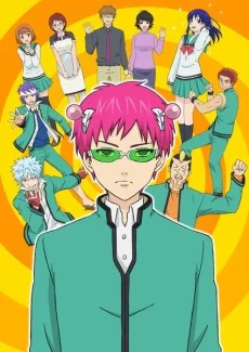 Saiki Kusuo no Ψ Nan (TV) Image