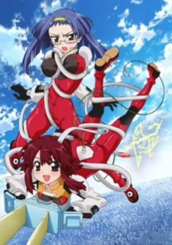 Fight Ippatsu! Juuden-Chan!! Image