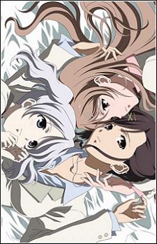 Candy☆Boy Episode 0 VOSTFR