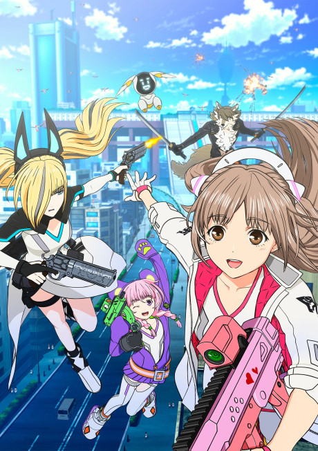 ESTAB LIFE: GREAT ESCAPE VOSTFR