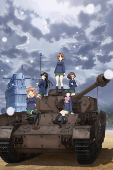 Girls und Panzer: Saishuushou 1 VOSTFR