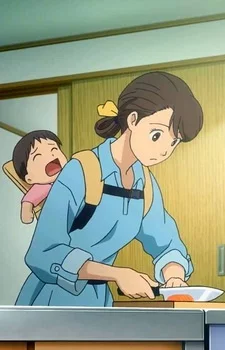 Hitotsubu ni Kawaranu Ai wo Komete Image