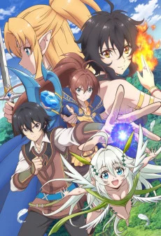 Isekai Cheat Magician Image