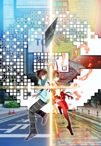 C: The Money of Soul and Possibility Control Image