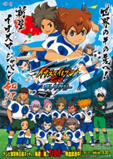 Inazuma Eleven Go: Galaxy VOSTFR