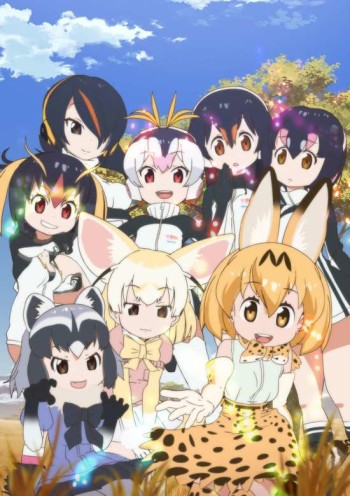 Kemono Friends VOSTFR