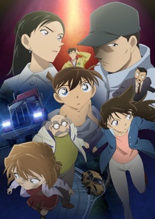 The Disappearance of Conan Edogawa: The Worst Two Days in History VOSTFR