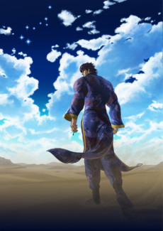 Souten no Ken Re:Genesis - Saison 2 VOSTFR